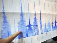 Terremoto stamattina in provincia di Reggio Calabria