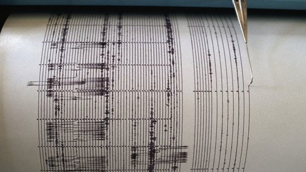 Terremoto a Reggio calabria questa notte alle 03:16